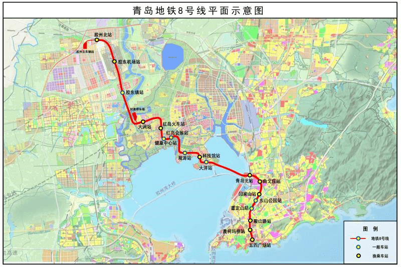 北站等交通枢纽,是连接 青岛新机场,北岸城区,东岸城区的快速骨干线路