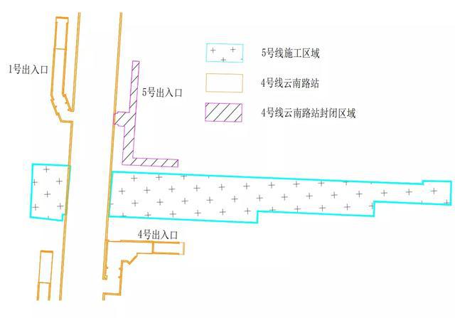 12月18日起，南京地铁4号线云南路站5号口临时封闭