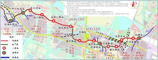 天津地铁Z2线50%里程已开工 预计2025年通车试运营