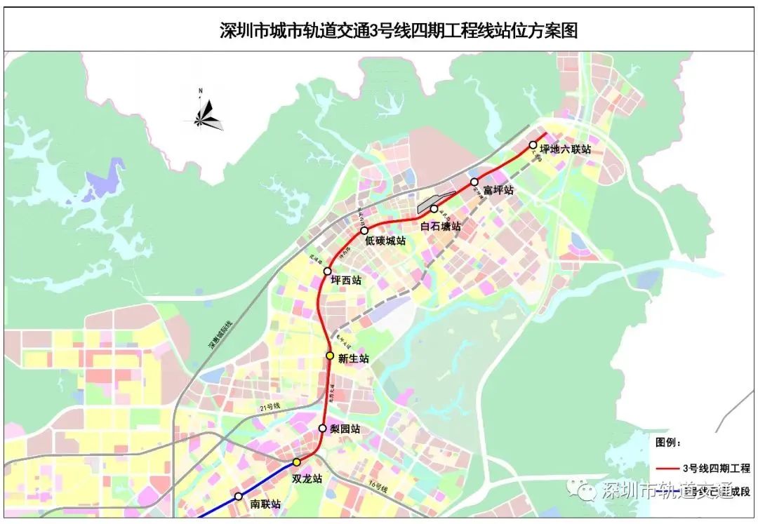 深圳地铁3号线四期最新消息：多个工程节点取得重要进展！