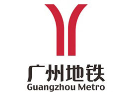 广州地铁广州南站可无缝换乘佛山二号线