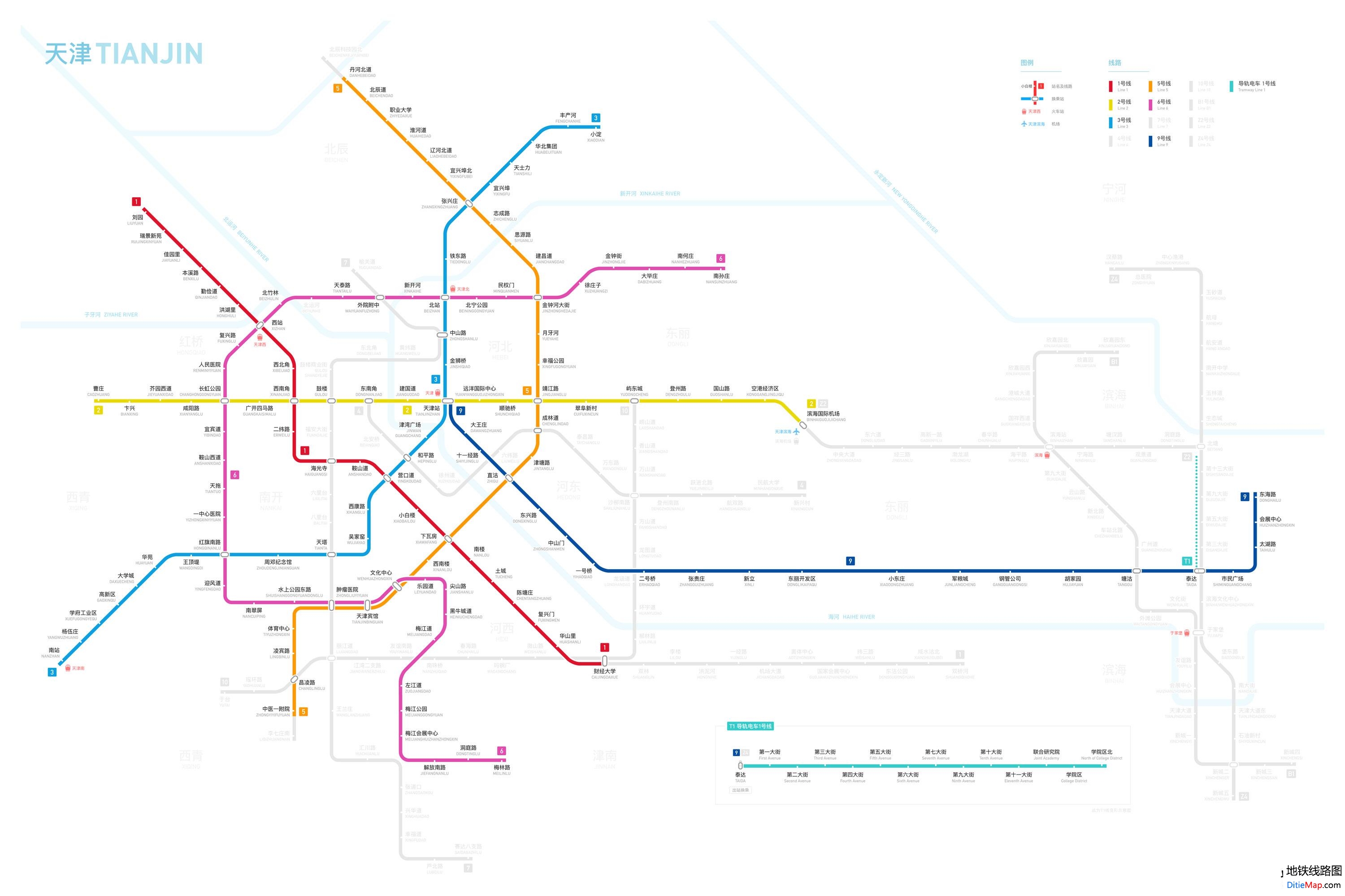 官方版(注:点击图片可查看下载大图)天津地铁2022年线路规划图(注