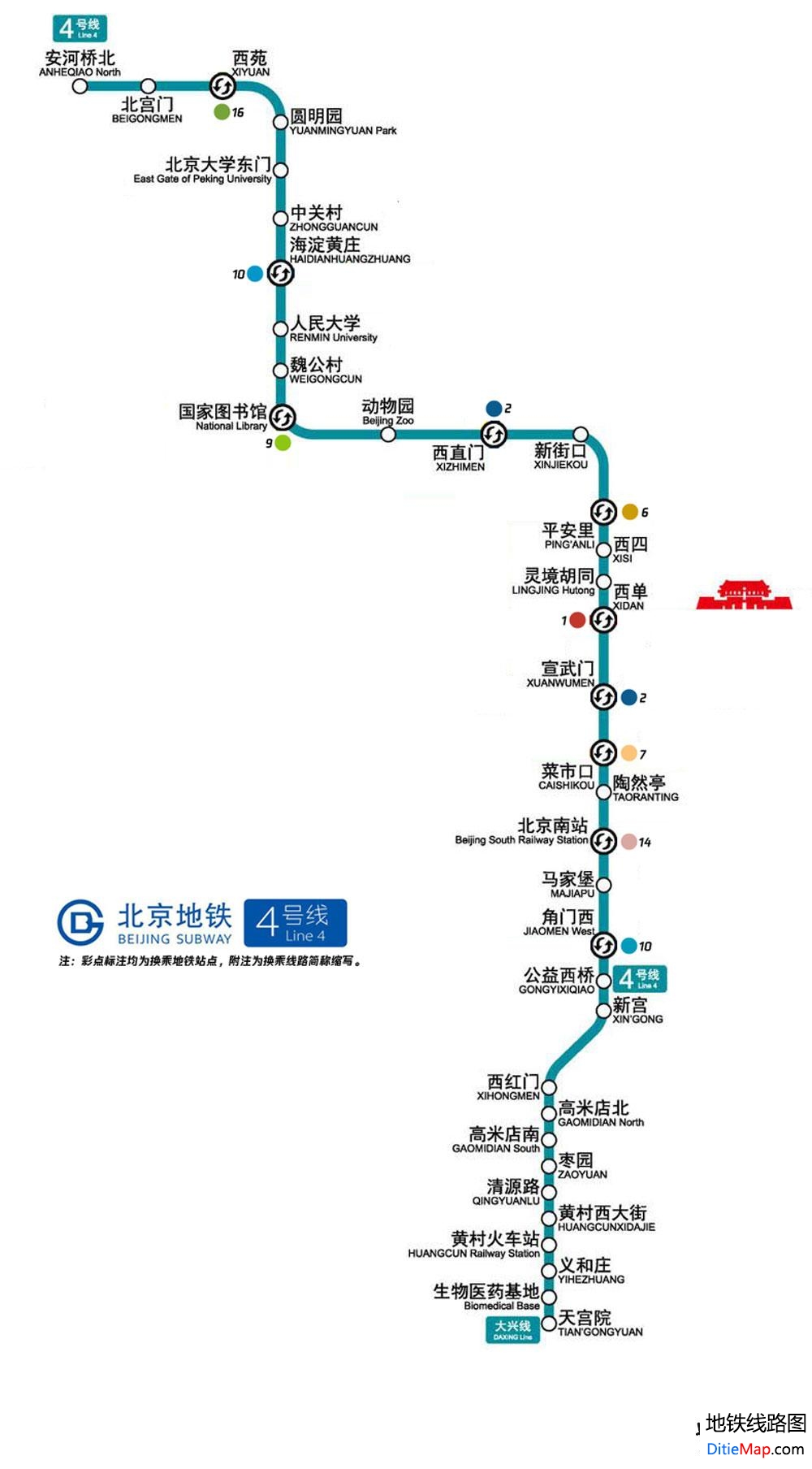 北京地铁4号线线路图 运营时间票价站点 查询下载 北京地铁4号线查询 北京地铁4号线运营时间 北京地铁4号线线路图 北京地铁四号线 北京地铁4号线 北京地铁线路图  第2张