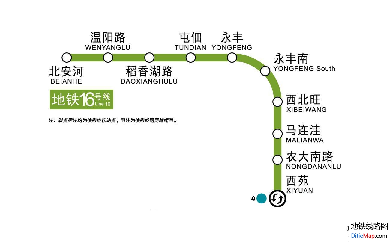 北京地铁16号线线路图 运营时间票价站点 查询下载 北京地铁16号线查询 北京地铁16号线运营时间 北京地铁16号线线路图 北京地铁十六号线 北京地铁16号线 北京地铁线路图  第2张