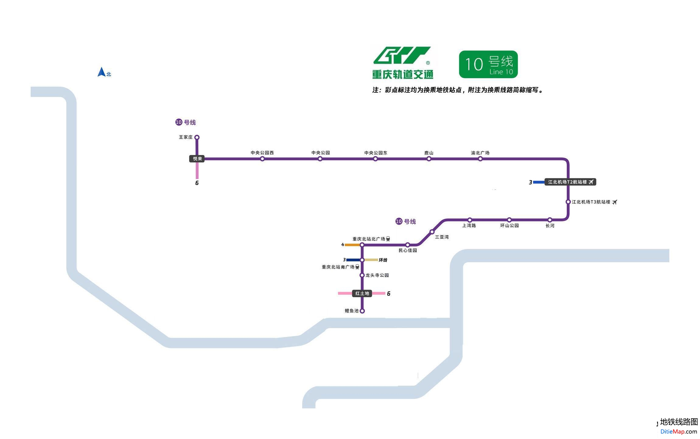 上海地铁10号线线路图_运营时间票价站点_查询下载 - 地铁图