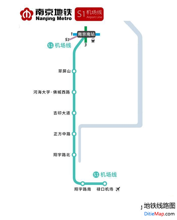 南京地铁S1机场线线路图 运营时间票价站点 查询下载 南京地铁S1号线查询 南京地铁S1号线运营时间 南京地铁S1号线线路图 南京地铁机场线 南京地铁S1号线 南京地铁线路图  第2张