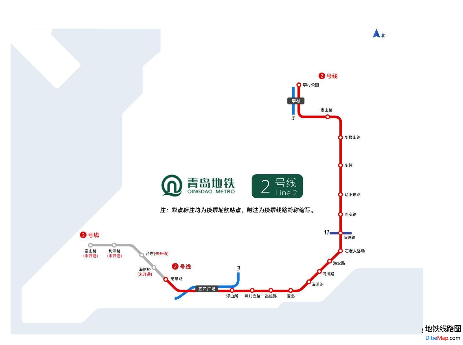 青岛地铁2号线线路图 青岛地铁2号线 青岛地铁二号线 青岛地铁线路图