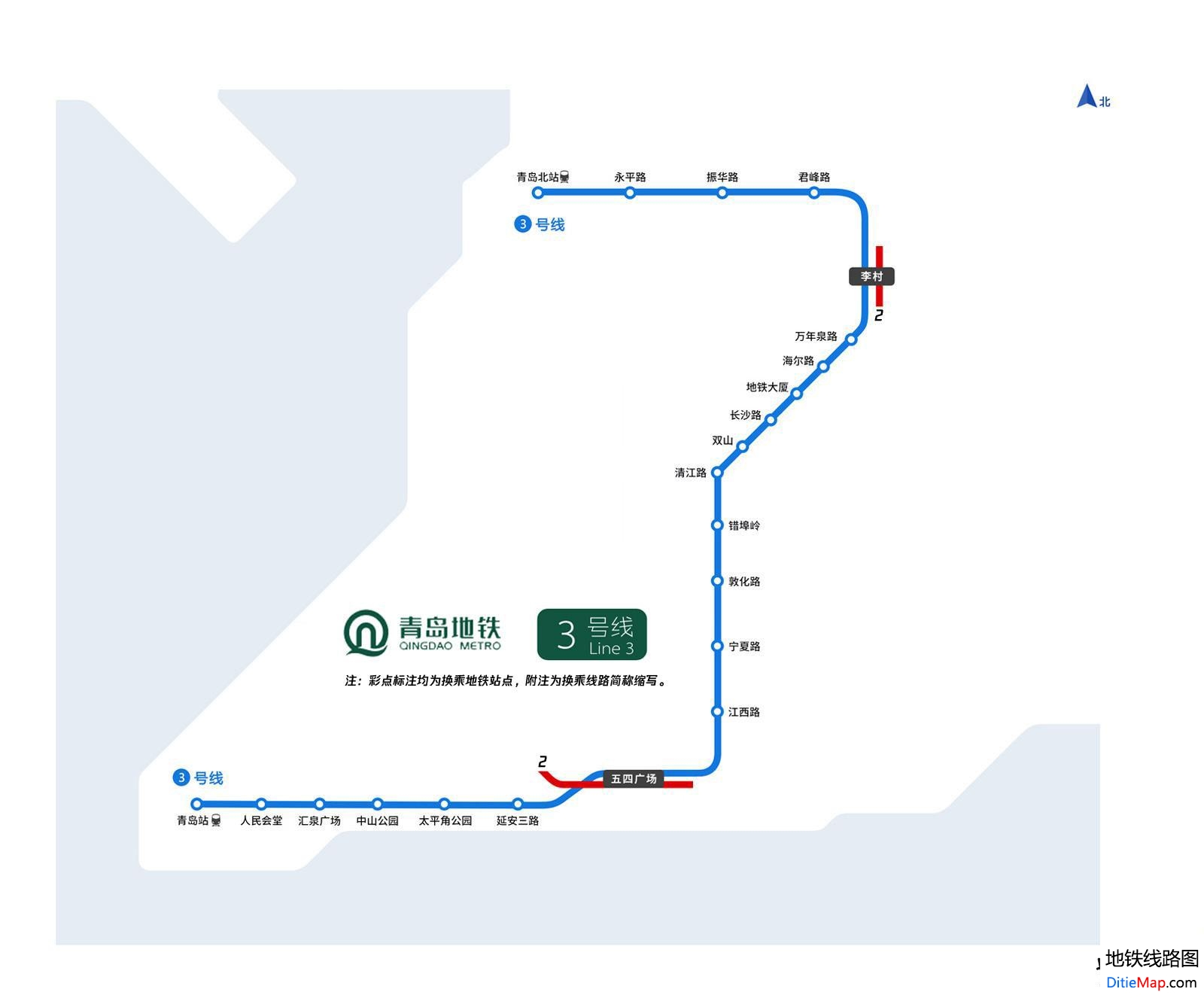 青岛地铁3号线线路图 运营时间票价站点 查询下载 青岛地铁3号线查询