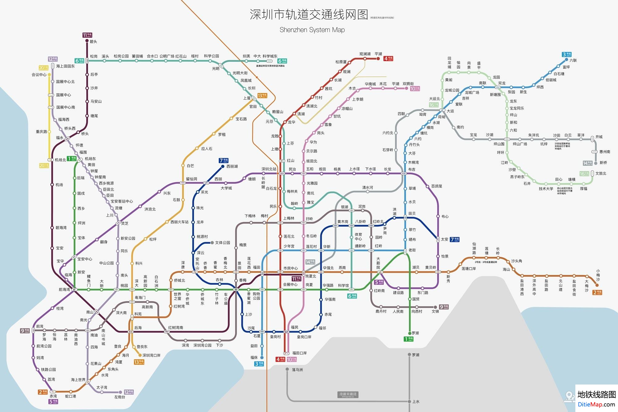 深圳地铁线路图 运营时间票价站点 查询下载 深圳地铁线路图 深圳地铁