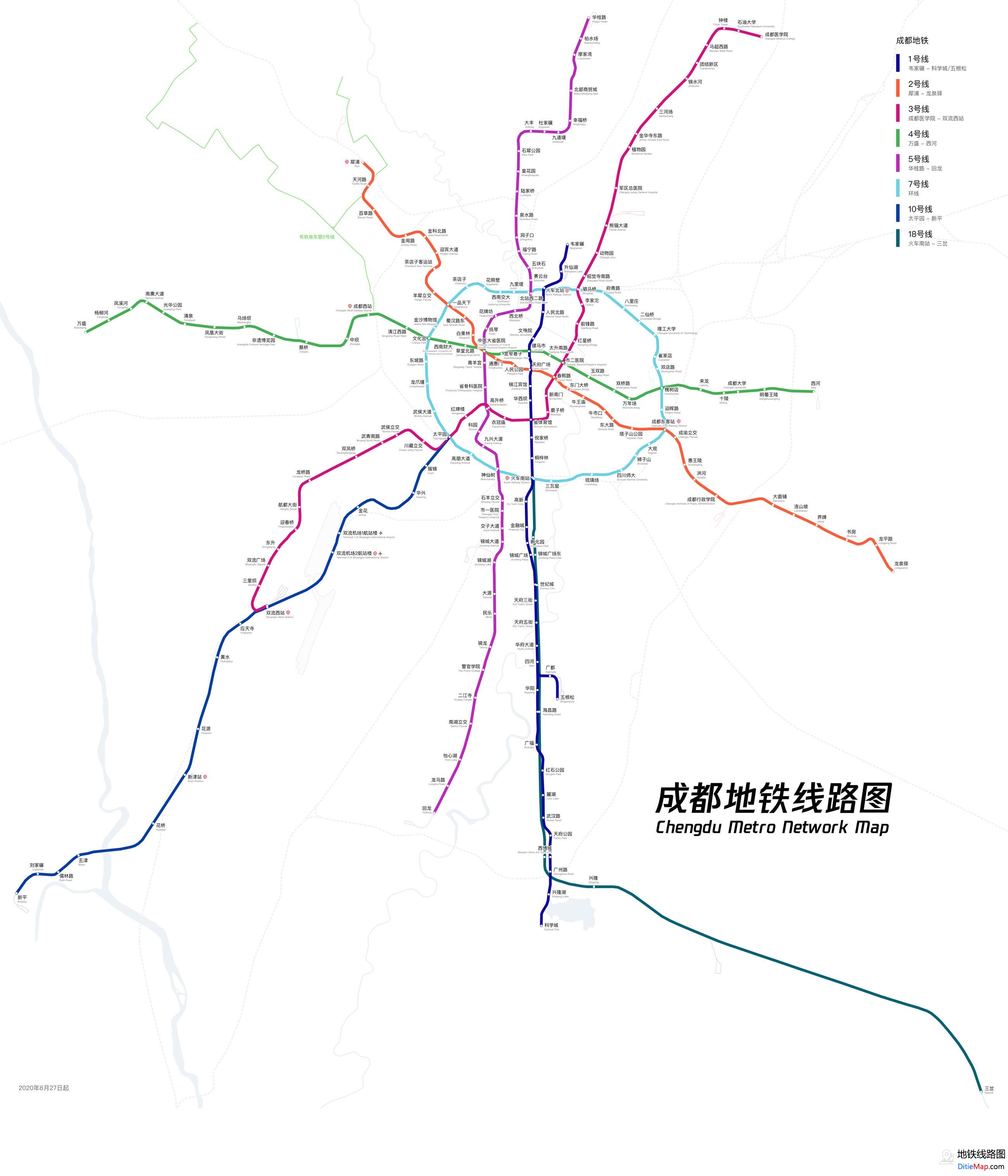 成都地铁线路图 运营时间票价站点 查询下载 成都地铁线路图 成都地铁