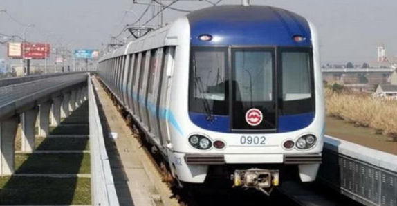 中国“最长的”地铁线，全长82.4千米共38站，“最高”票价9元