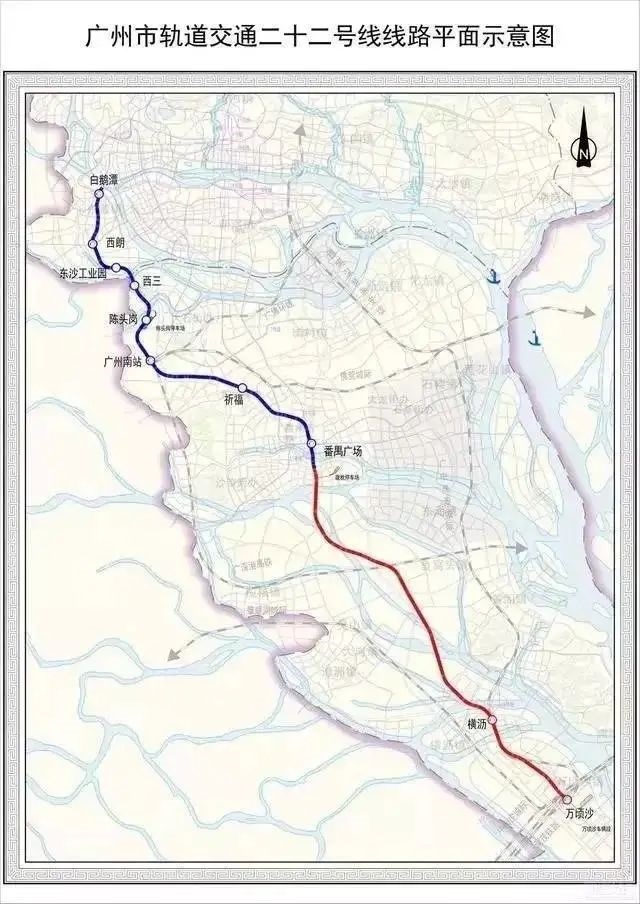 “广深地铁”官方首次确认：广州地铁 22 号线将延伸至深圳