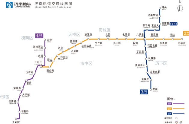 济南地铁2号线最新官宣 发车时间、换乘票价都在这里