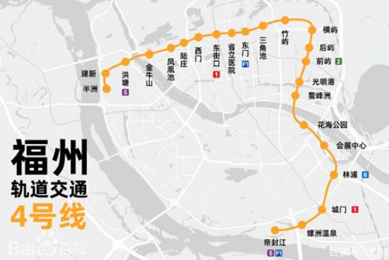 福州地铁4号线已铺轨5.2公里，2023年下半年开通！