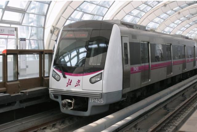 好消息地铁M101线将在绿心设站！北京这条地铁将实现“五人驾驶”