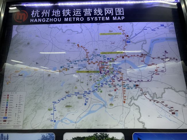 杭州地铁四期又来 哪里成地铁房？哪些线路被砍？谁成最大赢家？