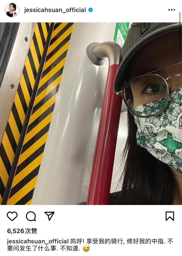 香港女星萱萱挤地铁看病？年过半百还没结婚，被网友质疑得这么惨