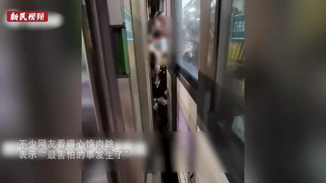 坐地铁最担心的事，有人卡进去了！上海地铁：事出有因