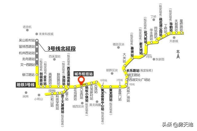 杭州地铁3号线即将全线洞通，部分车段有望年底通车