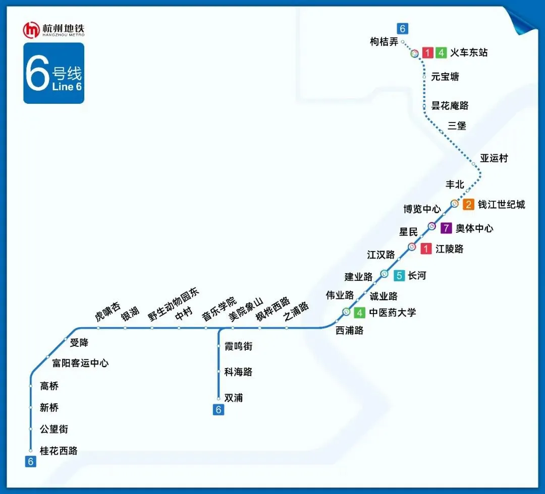 杭州地铁6号线二期地铁线路图