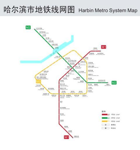 哈尔滨地铁3号线东南半环正式开通载客试运营