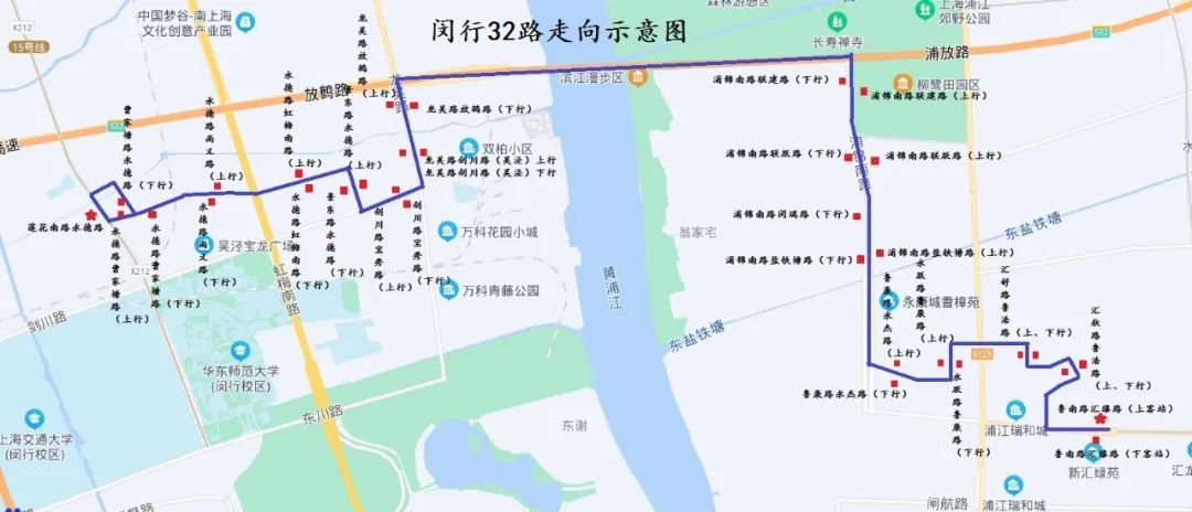 明早6点，上海闵行新开通一条公交线路，连接上海地铁15号线