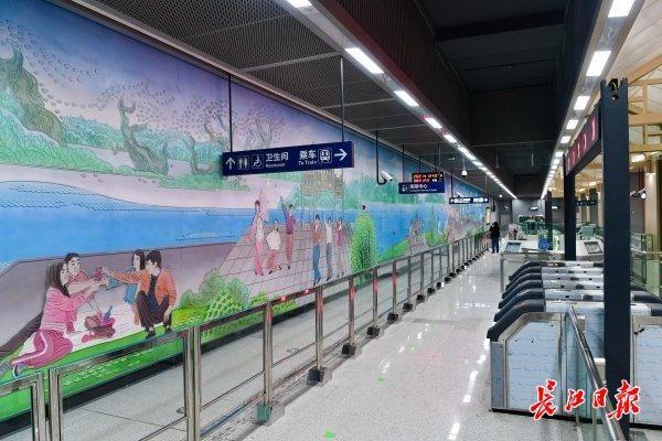 武汉地铁6号线二期码头潭公园站首次亮相很有《趣》