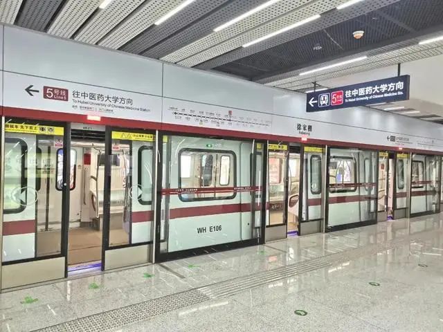 武汉3条地铁通过验收！两种乘车优惠供挑选