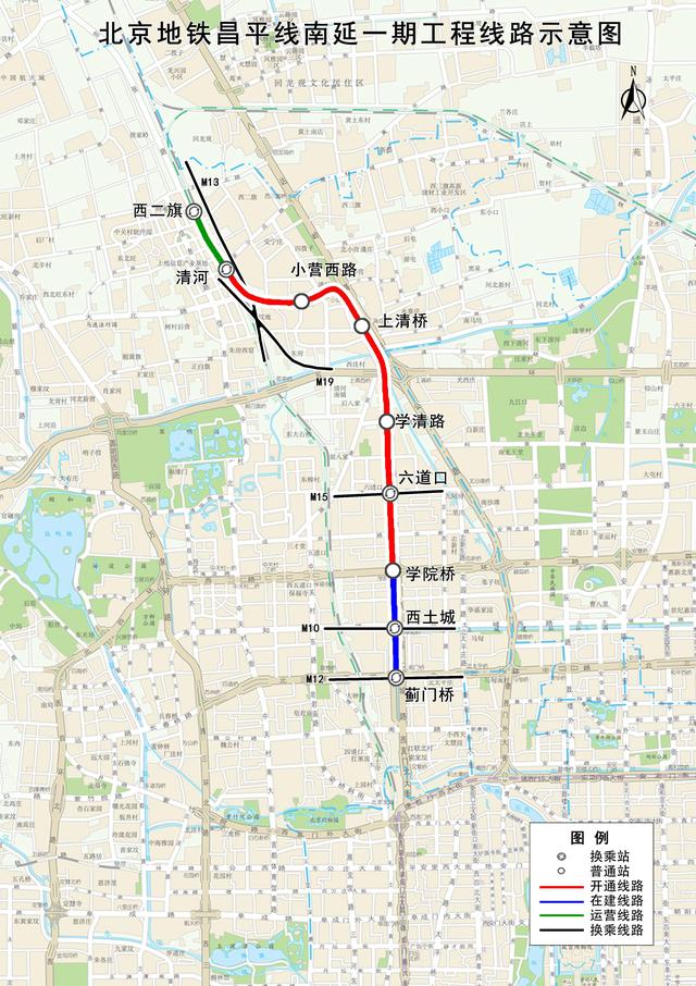 北京今年计划再开通两条地铁线，交通运营里程将超800公里