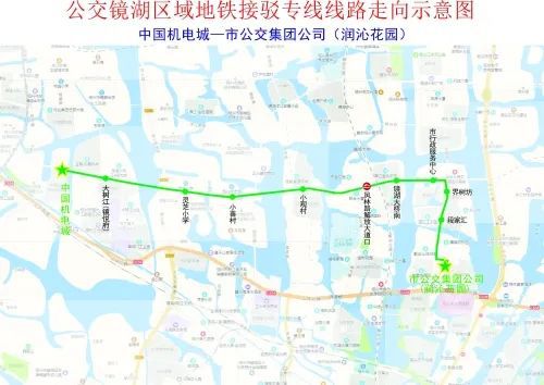 新开、调整、撤销……绍兴地铁1号线主线公交配套方案公示！