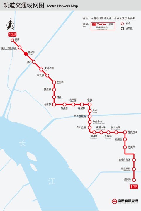 南通轨道交通1号线即将开通，来看看地铁运营时刻表和线路图
