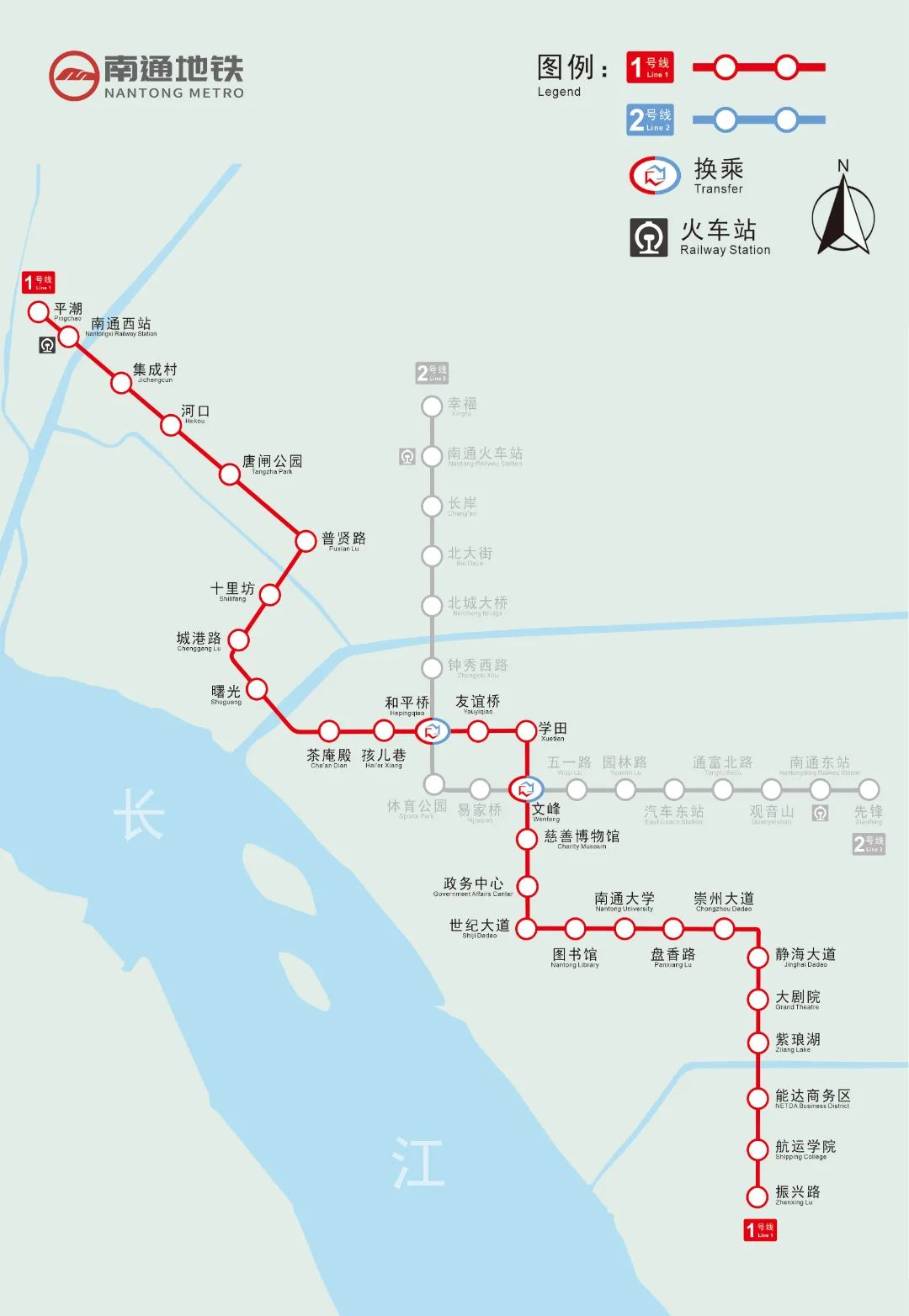 南通城建史上最大工程——南通地铁1号线11月10日正式运营