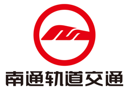 江苏南通地铁2号线正式开通初期运营