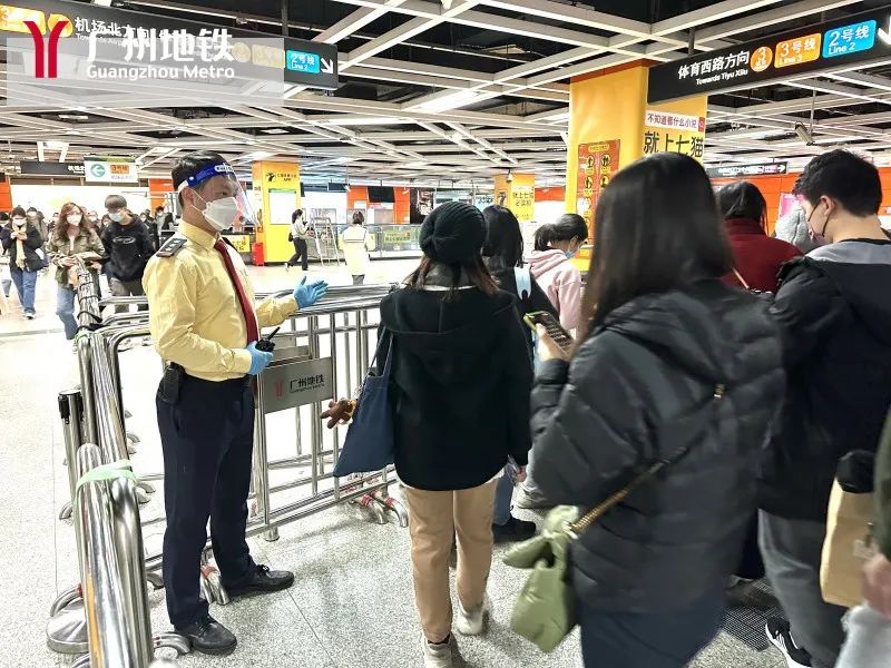 广州地铁周六开启春运模式，除夕夜全线网延长1.5小时收车