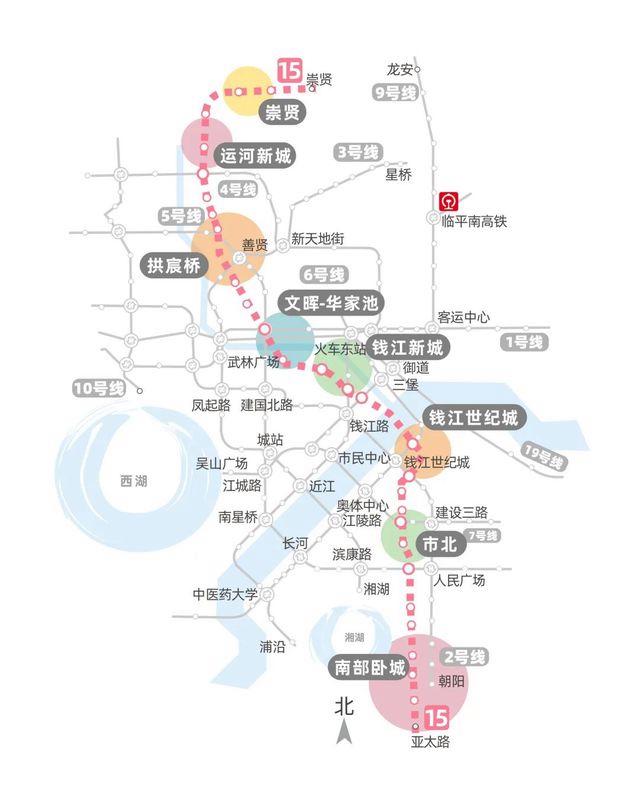 杭州地铁15号线、18号线有新动态