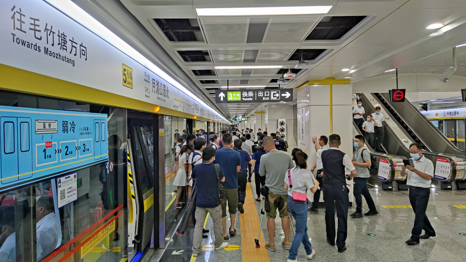 湖南：长沙2条地铁同时开通 主城区实现地铁全覆盖