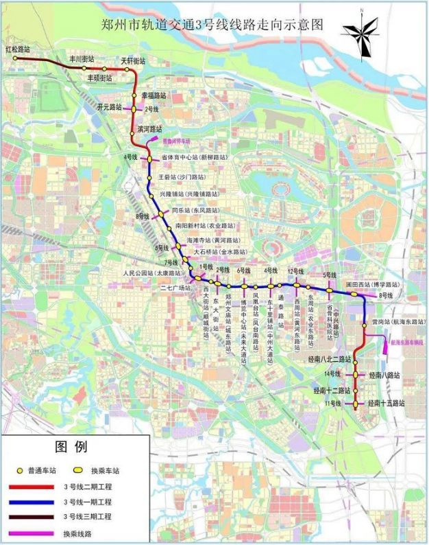 2023郑州地铁3号线二期线路图