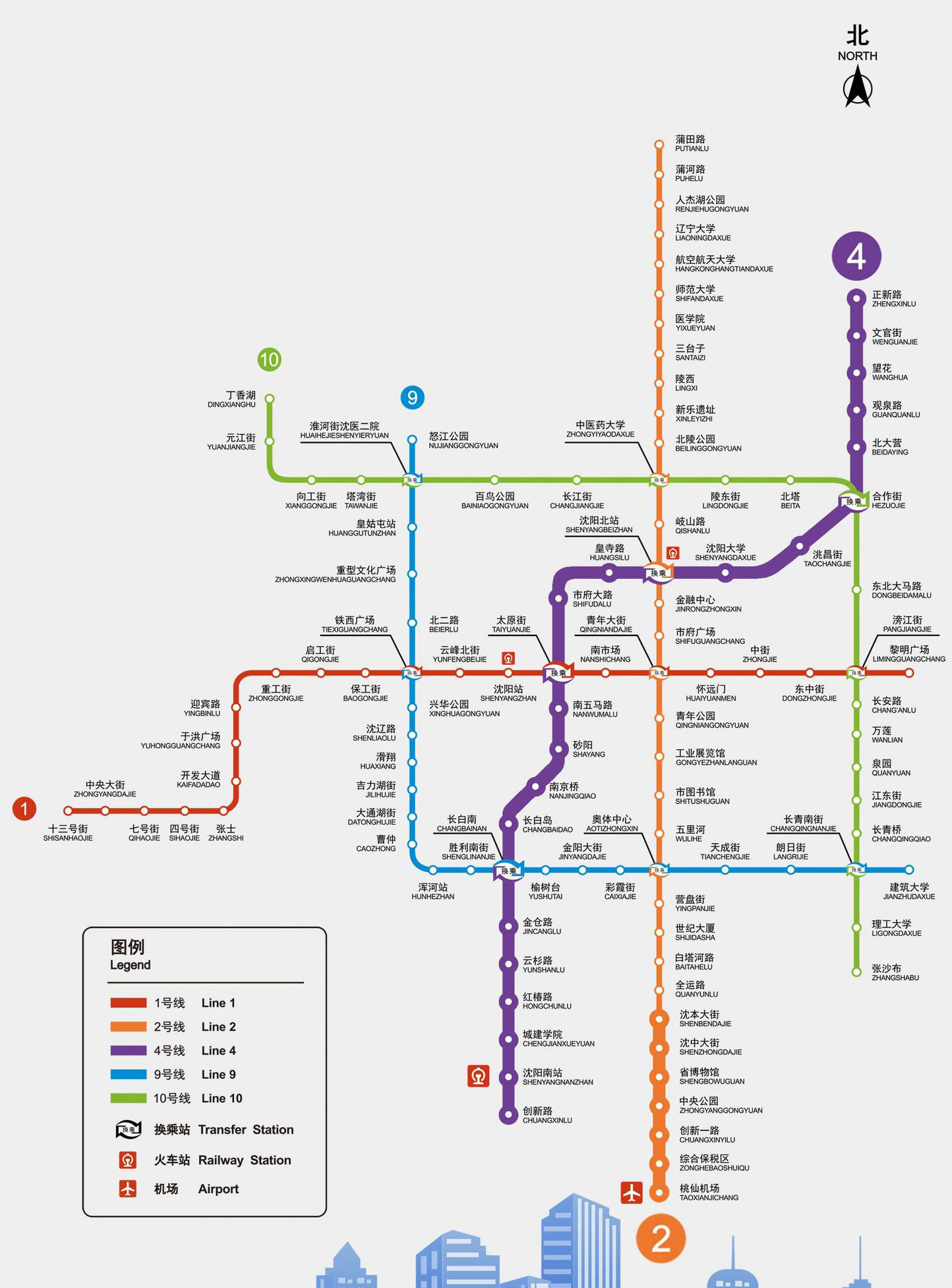 沈阳地铁线路图2023年版