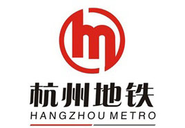11月14日杭州地铁运营分公司专场招聘会来啦！