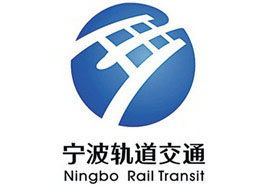 宁波市市域铁路投资发展有限公司2024届校园招聘公告