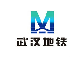 武汉地铁5号线调整工程通过初步竣工验收，即将开通！
