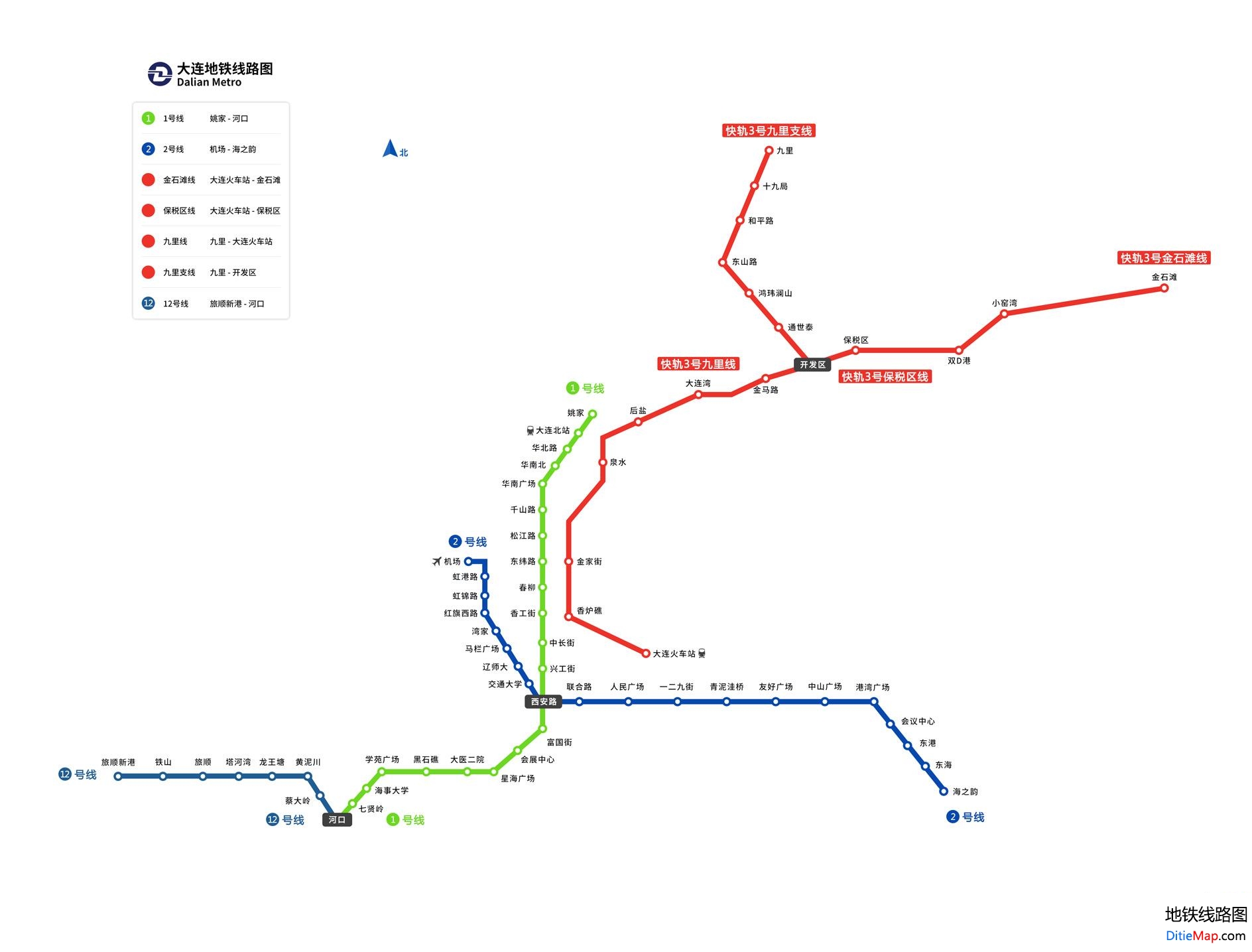 大连地铁线路图大连地铁线路图 官方版(注:点击图片可查看下载大图)