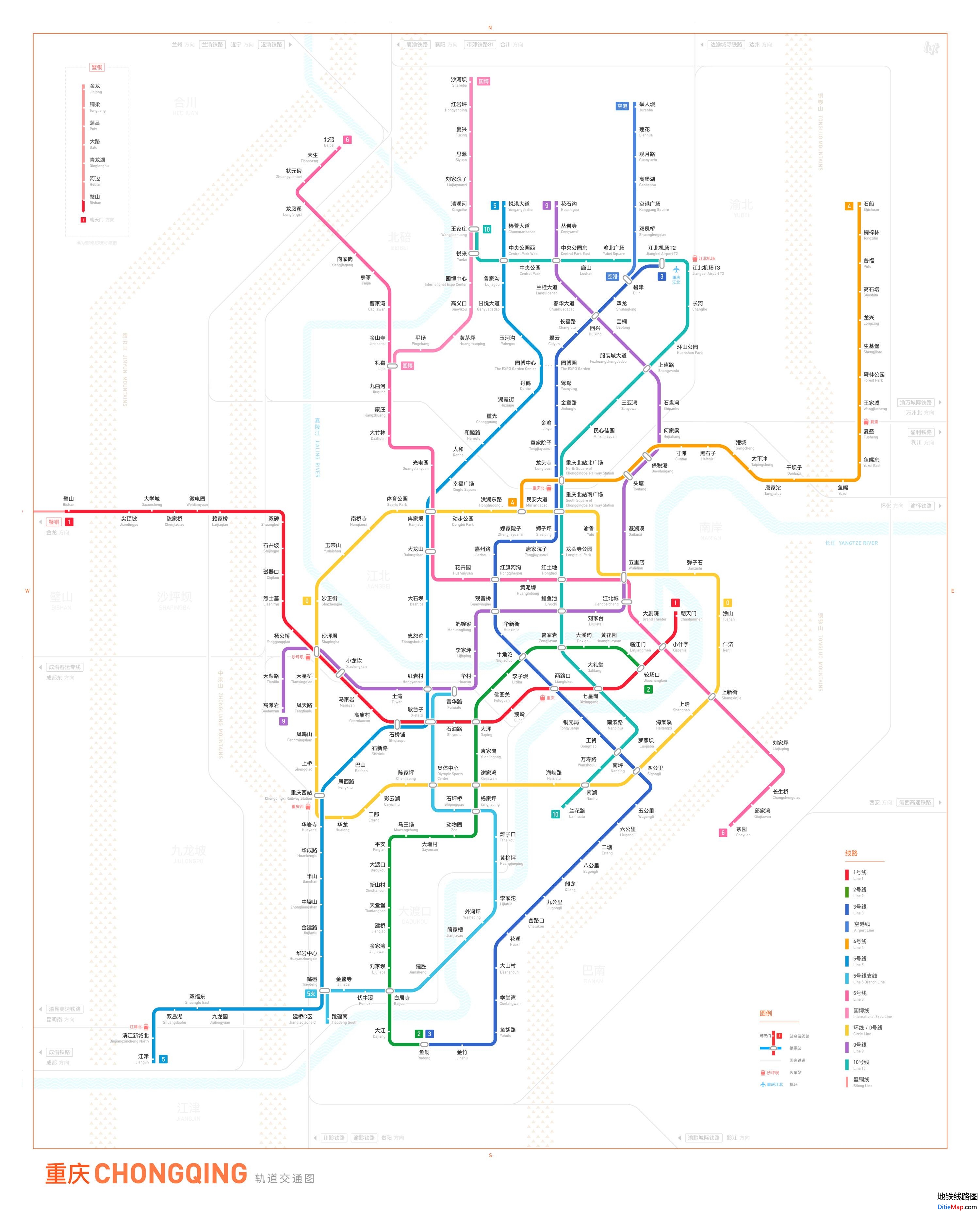 2022年重庆轻轨线路图图片