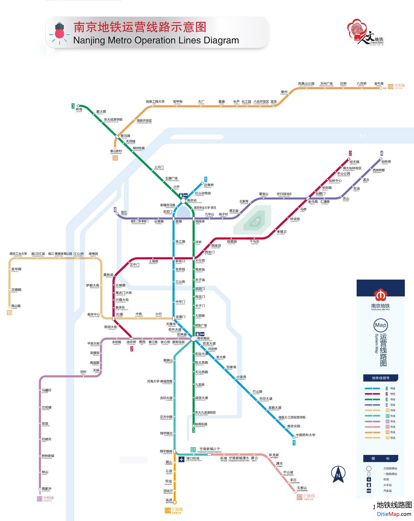 南京地铁线路图清晰版图片