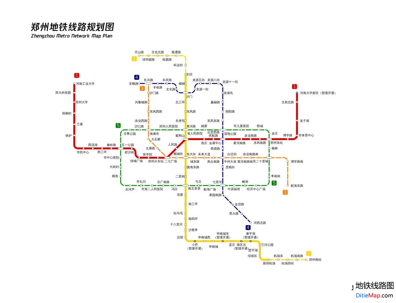 郑州地铁运营线路图图片