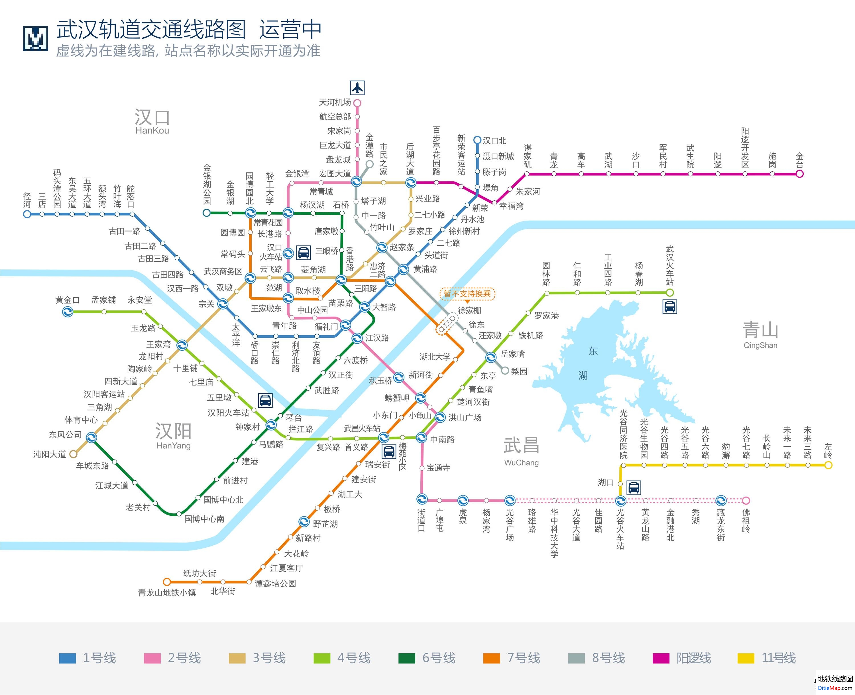 武汉地铁线路图 运营时间票价站点 查询 武汉地铁线路查询 武汉