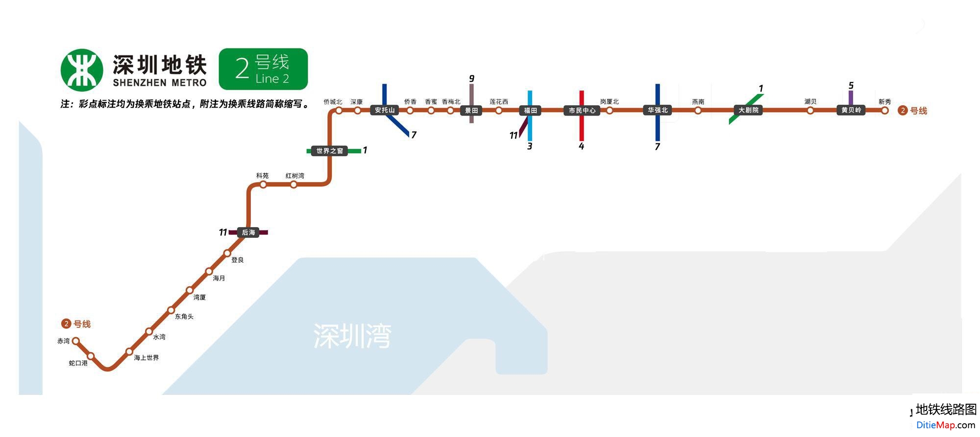 长春地铁2016规划图