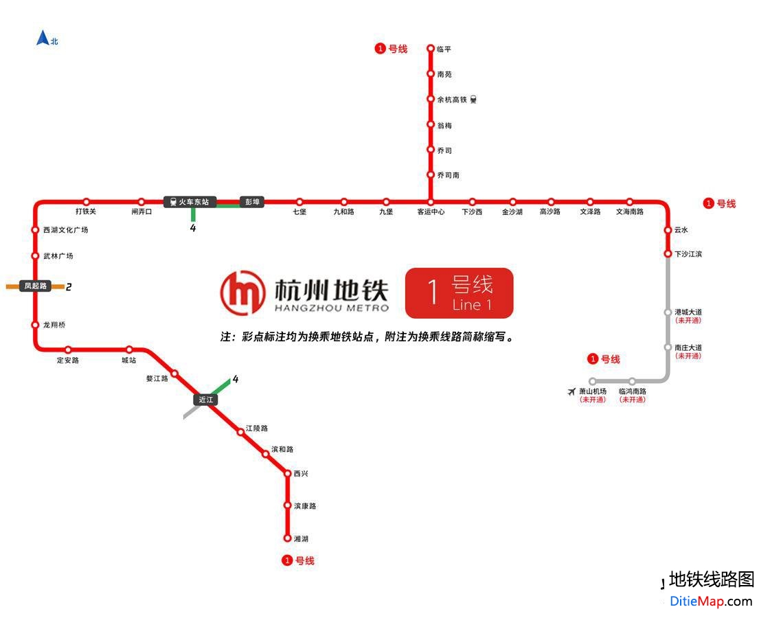 杭州地铁1号线线路图 杭州地铁1号线 杭州地铁一号线 杭州地铁线路图