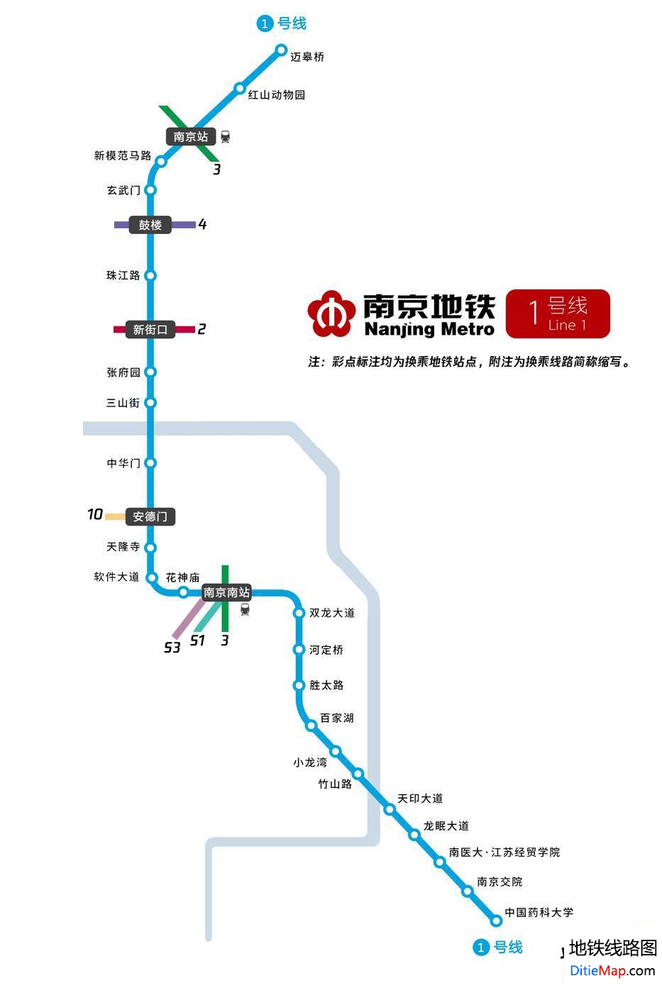 南京地铁1号线线路图 南京地铁1号线 南京地铁一号线 南京地铁线路图