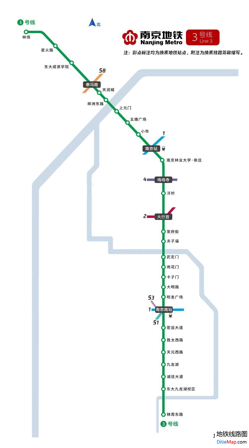 地铁3号线全程站点图图片